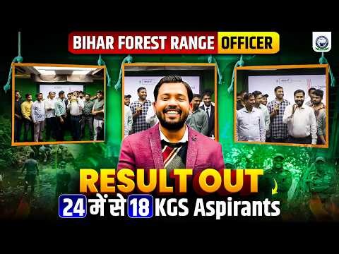 Forest Range Officer Result 2025 🔥 | BPSSC Forest Range Officers With Khan Sir | Khan Global Studies