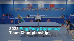 Check out the latest from the 2022 Ping Pong Diplomacy Team Championships Tour from the U.S state of the Texas. #pingpong https://bit.ly/3zAIWJf | CGTN America