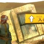 Shin Megami Tensei IV Cheats, Tips and Strategy