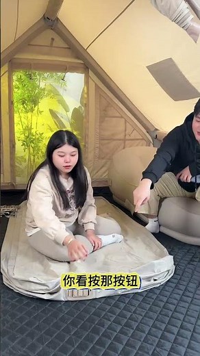 A Must-have inflatable beds for outdoor camping FYI