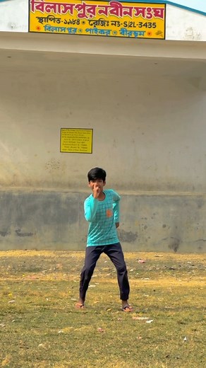 Ake Ake Du #dance #dancechallenge | Sayan Islam