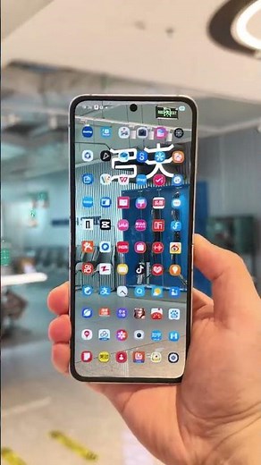 This Z Flip 7 Cover Screen Hack Changes Everything #ZFlip7 #Samsung #Shorts