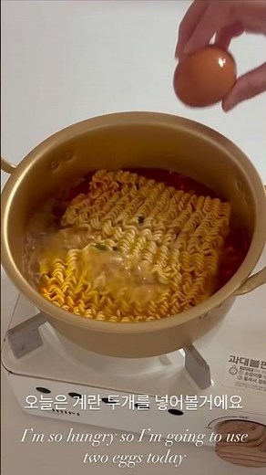 안성탕면 해물맛 #소스집
