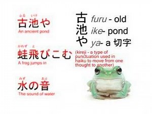 Japanese Haiku by Basho