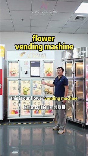 🌸 Looking for a flower vending machine?