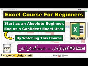 Excel Full Course | Hindi/Urdu | Basic MS Excel Course for Absolute Beginners (2025)