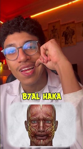 Paralysie faciale: Machi nihayat l-3alam 🔓
