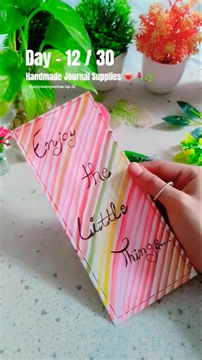 **“DIY Colorful Bookmark for Journal ✨ | Aesthetic Journal Supplies | Easy Bookmark Idea”**