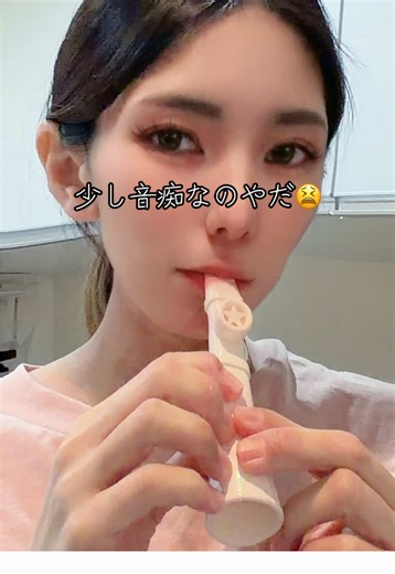 カズーでみんなお揃いの音を楽しもう💗