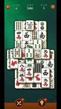 ヴィータ麻雀(Vita MAHJONG)レベル４ #ゲーム動画 #ソーシャルゲーム #クソゲー