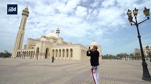 1.2K views · 46 reactions | Discover Bahrain’s history at its most famous landmarks where visitors can learn about the Gulf state's incredible history as a maritime power, its indigenous culture, and tour the gorgeous holy structures | i24NEWS English | Facebook