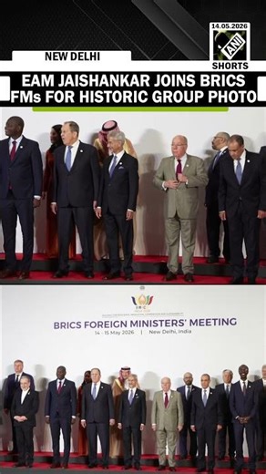 EAM S Jaishankar & BRICS Foreign Ministers join for Group Photo in Delhi