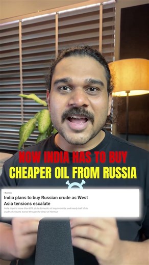 How Reliance Industries makes profits from oil | Oil trade ##tradewar #tariff #shorts