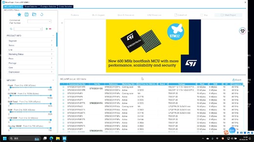 STM32Cubemx无法新建项目以及生成代码Debug