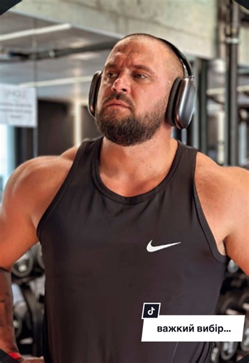 Прийняття вибору після війни