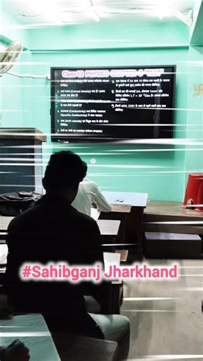 class 12 PHYSICS CHAPTER 3 Important Questions For All Board #reels #ytshorts #divineclasses #shots