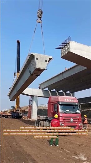 Bridge Assembly Process: Streamlining Construction with the Right Tools