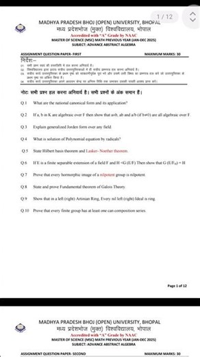 #bhoj #bhojuniversity #msc #maths #mathematics #1st #year #assignmen #mpbhoj #advanceabstractalgebra