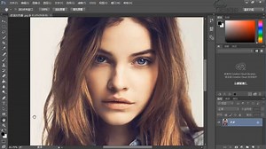 Photoshop从入门到精通