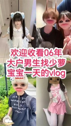 刚看完，我不允许我的粉丝没有 资源看@小远ovo【资源在置顶】 #小远 #vlog #少萝宝宝 #和平精英