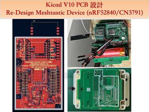 YTT-nRF52840 for Meshtastic Applicatioin EP16- Kicad PCB Desgin