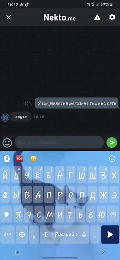 liux (@liux629)’s videos with оригинальный звук - liux