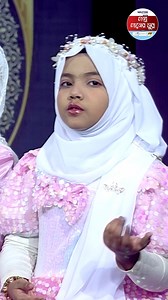 104K views · 8.1K reactions | আল্লাহ আমার রব | Allah Amar Rob | সামি | Thanks Tv | গল্প গানের সুর | Best Song | Tv Song #chandralok_studio #bangla_gojol #speech | Thanks Tv | Facebook