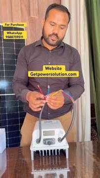 10hp Shakti Pump Controller wiring