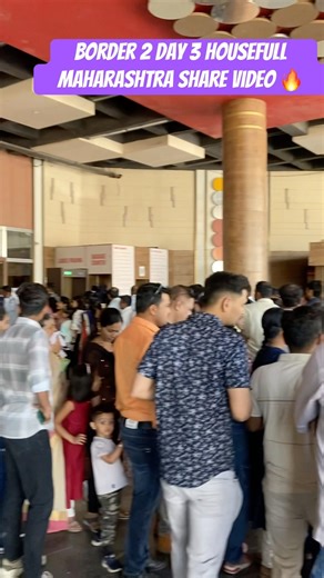 BORDER 2 CRAZE 🔥 #border2 #publicreaction #theaterresponse #shorts #ytshorts #trend #youtubeshorts