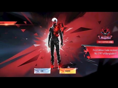 Legendary Dreamspace Token Tower Event //মাত্র ৩০০০ ডায়মন্ড দিয়ে পেয়ে গেলাম নতুন ইভো বান্ডেল