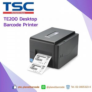 TSC TE200 Desktop Barcode Printer เครื่องพิมพ์ฉลาก