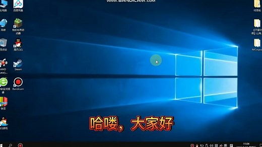 教大家怎么下载64位java