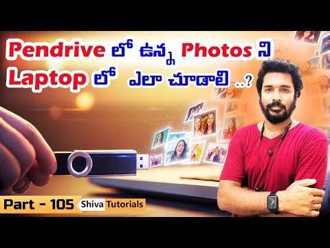 How to See Pendrive Photos in Laptop in Telugu | How to Remove Pendrive from Laptop Safely