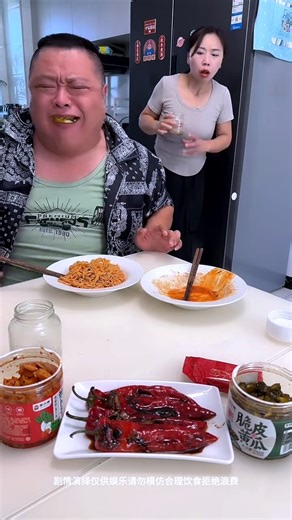 It's crucial for me to exercise caution when eating with him | Pansy See It Now