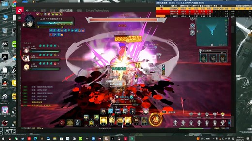 soulworker 金 狐狸 198M