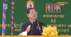 CBN is CITIZEN JOURNALIST NEWS, and opinion. Not-for-profit, free-of-charge, run by journalists and completely independent. Community Opinions on Khmer Politics, Livestream and Video, Citizen Journalist, Social Media Marketing, Political Events, Elections, Community Expressions We Are Citizen Journalist News, To Support our work CBN Inc., Please Donate via Our paypal account : cambodianbroadcasting@gmail.com Account Name: Cambodian Broacasting Network Inc. | CBN Politics