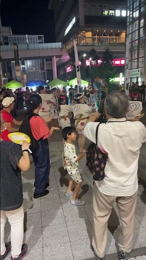 Japaness traditional Dance 💃🏼🇯🇵