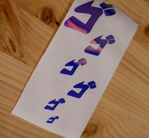 Anime Menacing Kanji Vinyl Sticker | Anime Inspired Permanent Sticker for Windows, Cars, Laptops, Mirrors, Phones, Walls, Furniture, Etc. | - Etsy