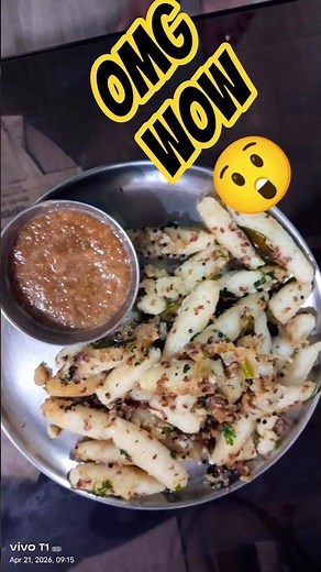 Chhattisgarh Famous Chawal Fara #food #mycooking #cooking #homecuisine #recipe #easyrecipe #desi