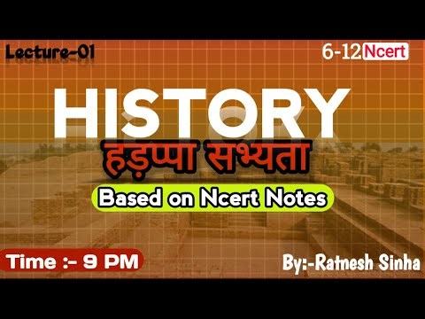 History series |Indus valley civilisation| lecture 01 | For all Exams #History #gk