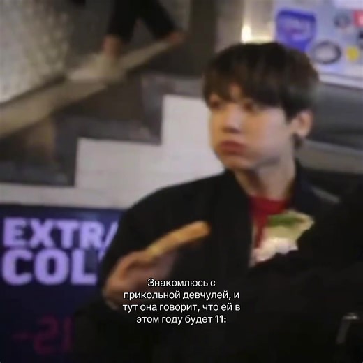 Я полетел на свой остров #эпштейна