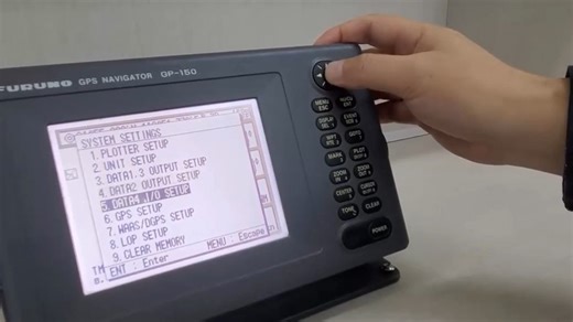 FURUNO-150 GPS参数设置