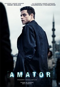 Amator | Film | 2025