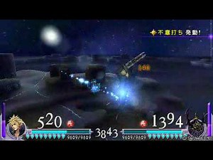 *JP Dissidia* Cloud Strife vs Golbez (RoboDestroyer)