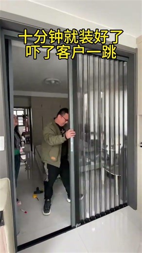 不破坏墙体十分钟安装好 冬天隔冷气 夏天隔绝热气#折叠门 #推拉门 #客厅隔断Customized blinds for the whole house