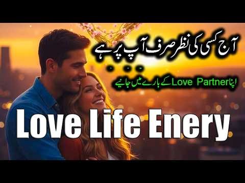 RUNES READING उनके मन मैं क्या चल रहा है UNKI CURRENT FEELINGS HINDI TAROT THE DIVINE TAROT