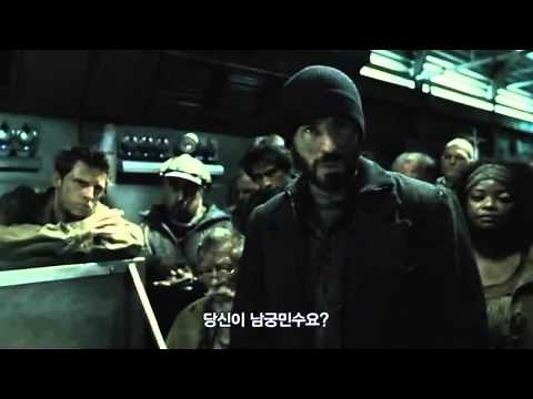 Snowpiercer Official Trailer 2013 - Chris Evans