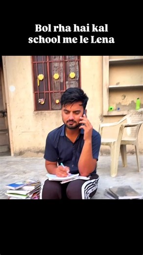 𝐏𝐑𝐀𝐕𝐄𝐄𝐍 𝐃𝐇𝐀𝐊𝐀 𝐘𝐎𝐔𝐓𝐔𝐁𝐄𝐑💲 on Instagram: "Tag your panding homework dost 😆 #relatable #viral #explore #foryou #instareel"