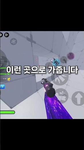 라이벌 한정판 이모트 무료로 쓰는 방법! #라이벌