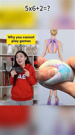 Why You Cannot Play Games